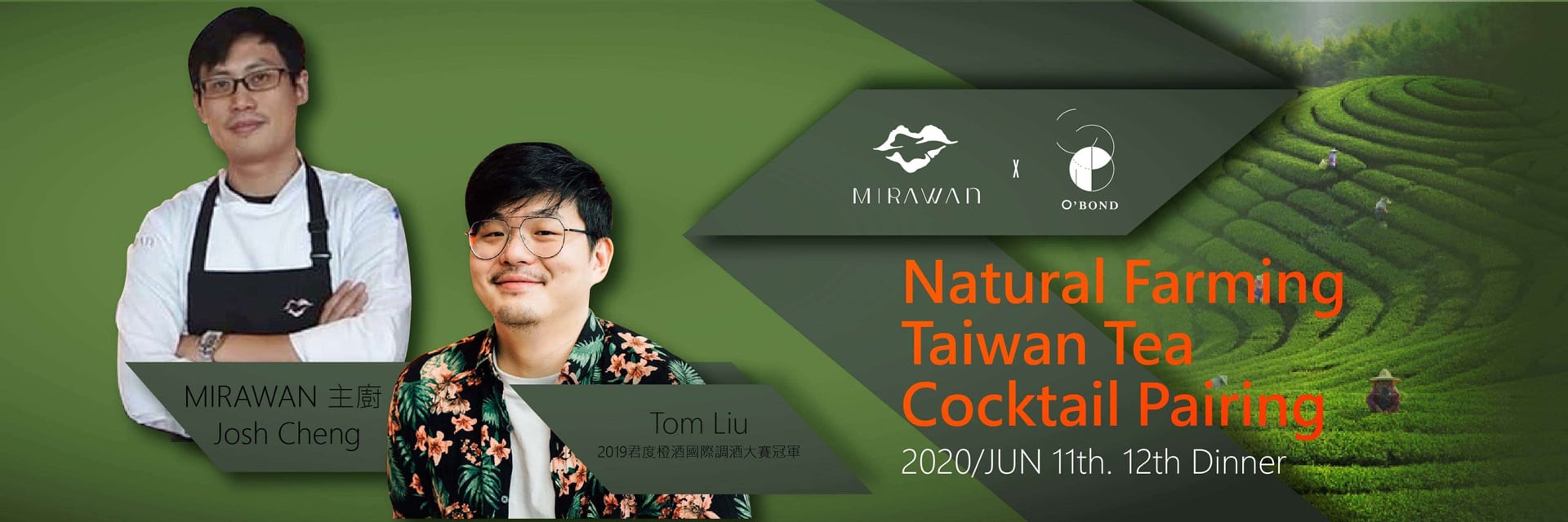 NATURAL FARMING TAIWAN TEA COCKTAIL PAIRING